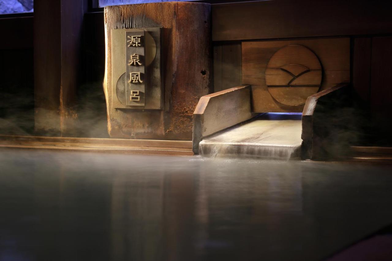 ימאגאטה Zao Onsen Omiya Ryokan מראה חיצוני תמונה