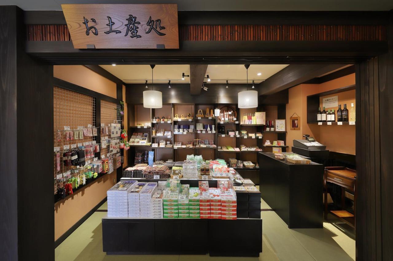 ימאגאטה Zao Onsen Omiya Ryokan מראה חיצוני תמונה