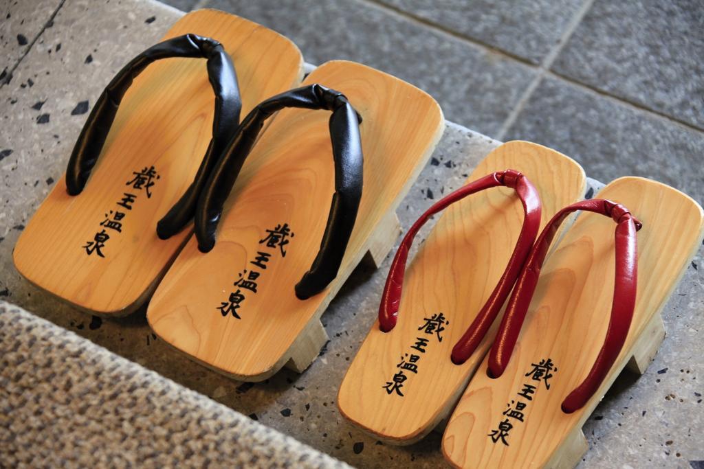 ימאגאטה Zao Onsen Omiya Ryokan מראה חיצוני תמונה